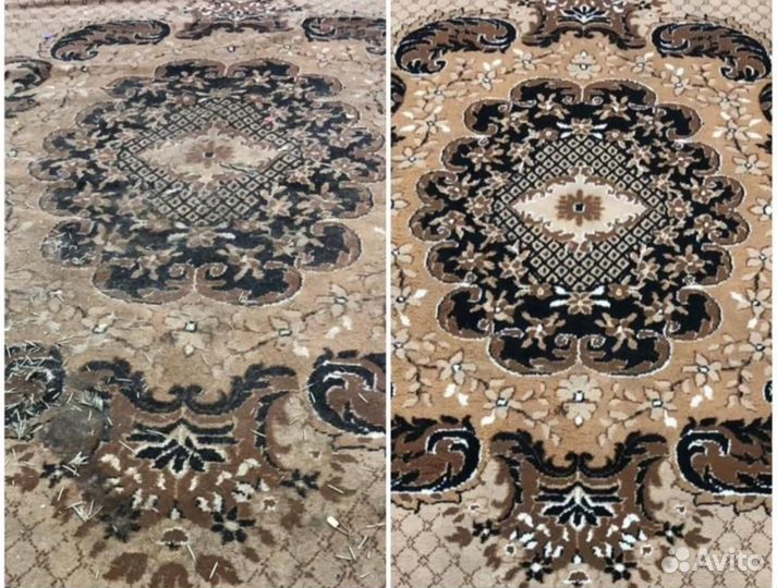 Стирка ковров с вывозом и доставкой