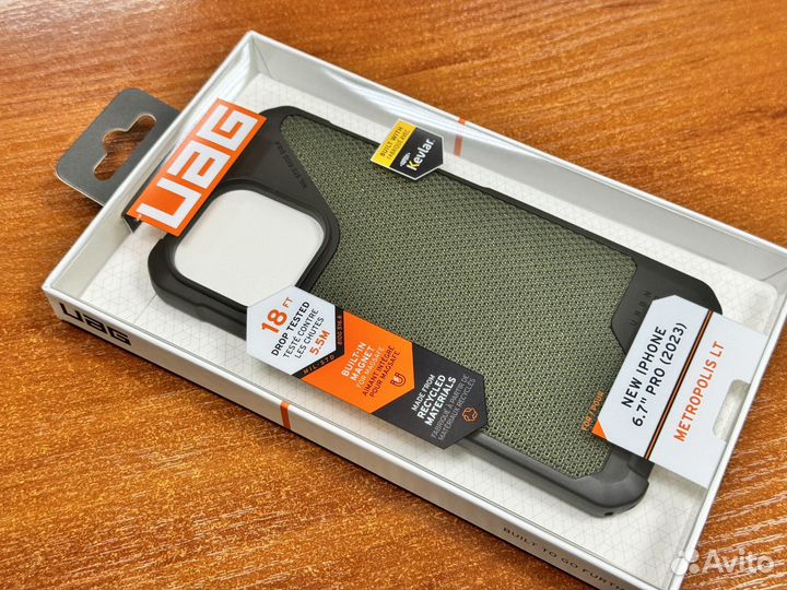 Magsafe Uag Metropolis LT Kevlar 15 Pro Max Olive
