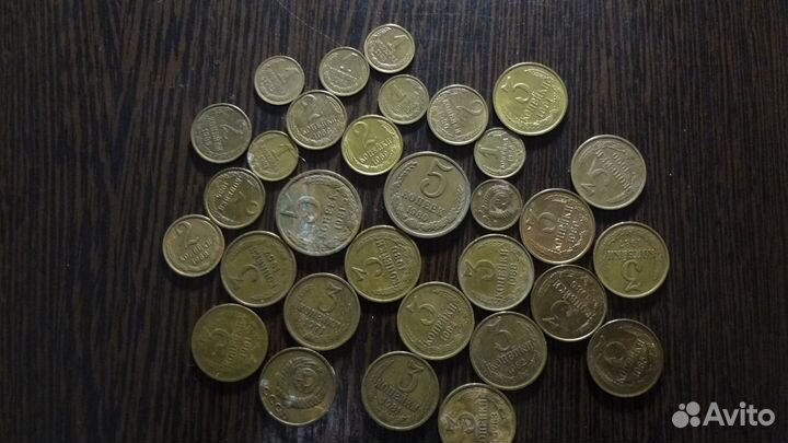 Монеты 1,2,3,5,10,15,20,50коп и др