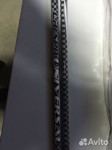 Лыжи беговые