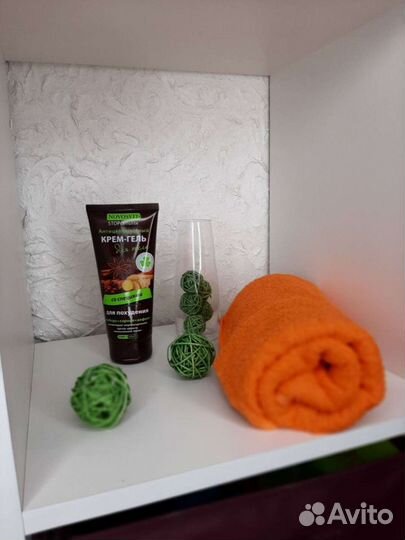 Корекция фигуры