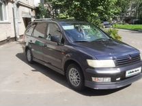 Mitsubishi Space Wagon 2.4 MT, 1998, 260 000 км, с пробегом, цена 320 000 руб.