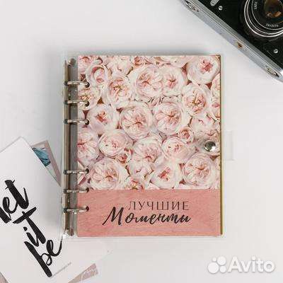 Новый фотоальбом