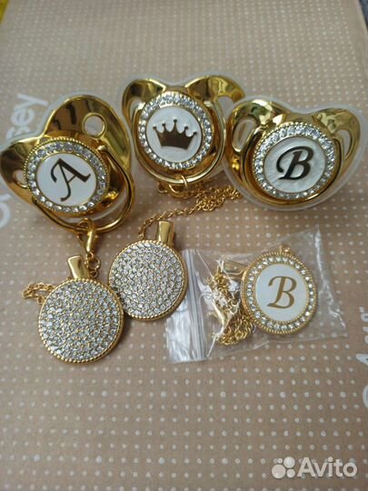 Соски пустышки