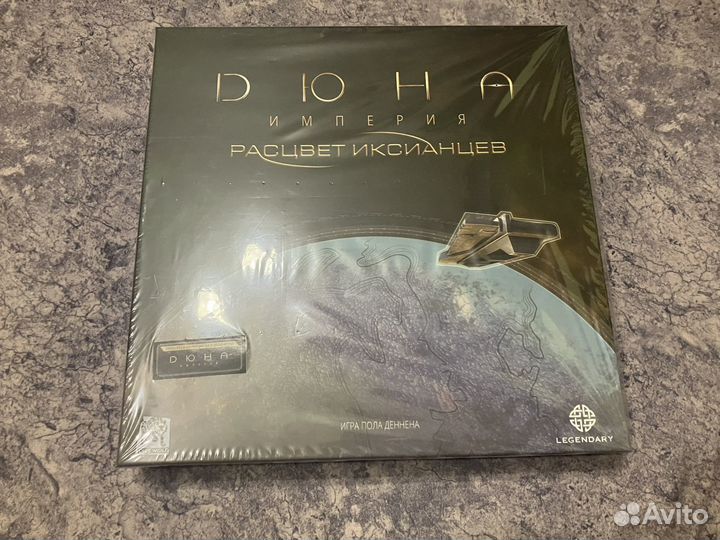Дюна империя расцвет иксианцев настольная игра