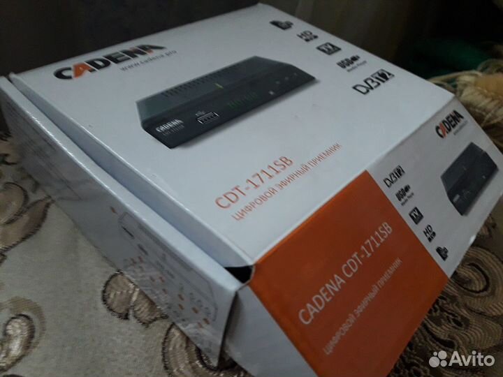 Ресивер цифрового тв cadena cdt-1711sb
