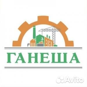 Стропальщик