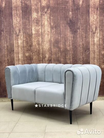 Диван Жемчужина