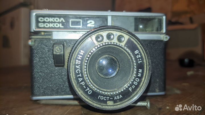 Фотоаппарат Сокол 2