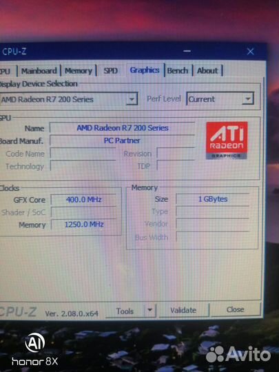 Системный блок без монитора
