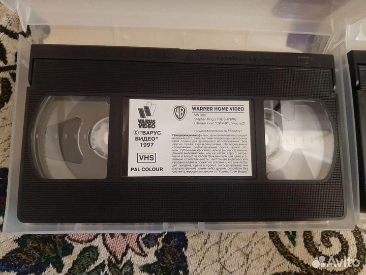 Видеокассеты vhs Сияние ужасы стивена кинга и Омен