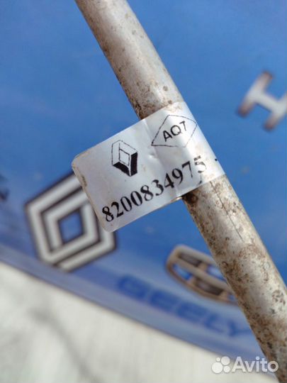 Трубка шланг гидроусилителя Renault duster