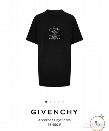 Футболка женская Givenchy