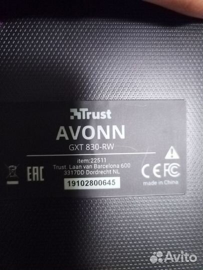 Игровая клавиатура с подсветкой