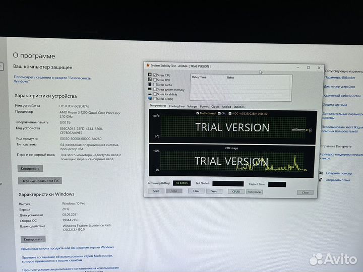 Процессор ryzen 3 1200 + башня