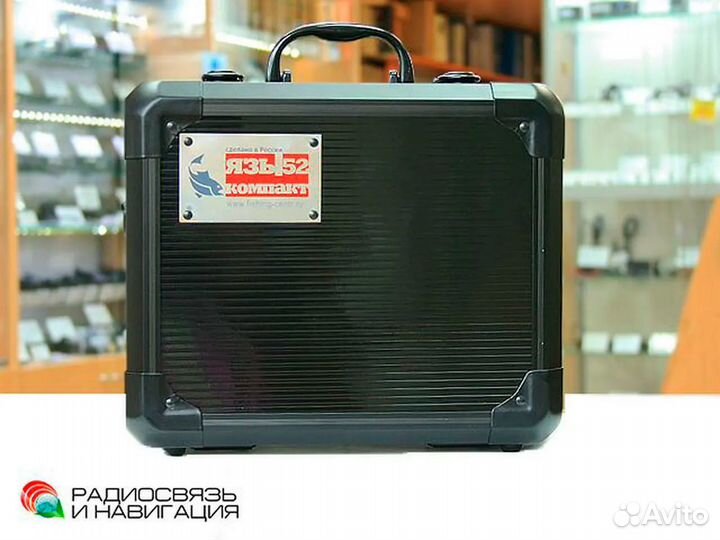 Камера подводная язь 52 Компакт 7 с DVR