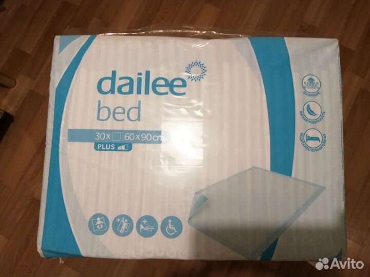 Пеленки впитывающие 60x90