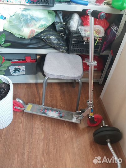 Самокат hummer