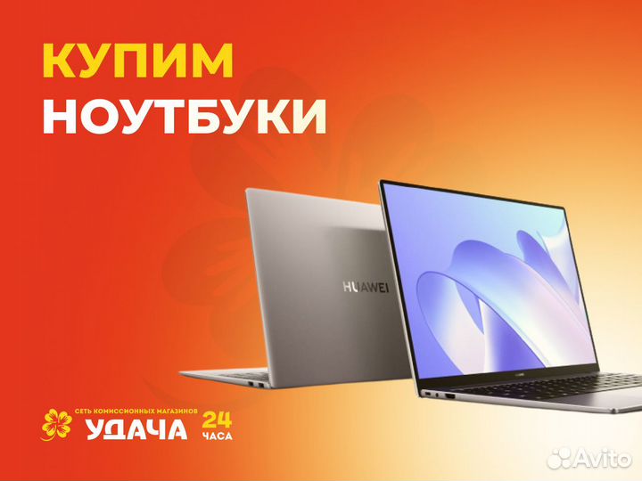 Часы смарт - Apple series 8