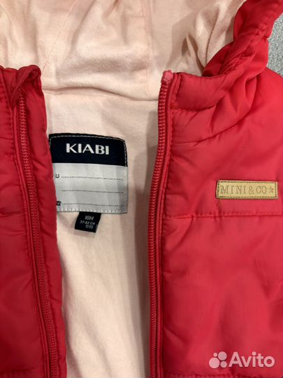 Костюм и жилетка для девочки