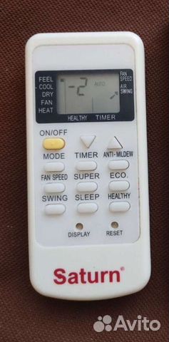 Пульт для кондиционера, пульт для сплит системы