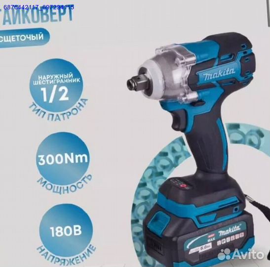 Набор бесщеточного инструмента Makita6в1 (Арт.8202