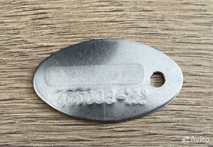 Жетон армейский