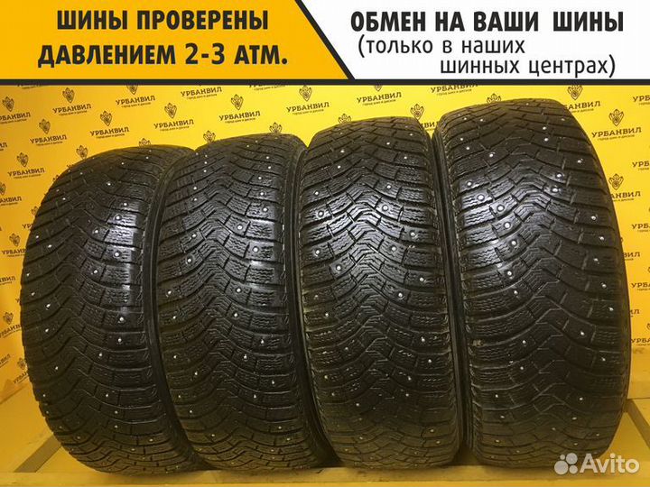 Michelin Latitude X-Ice North 2 225/60 R17 103