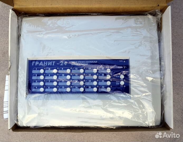 Гранит-24 Прибор охранно-пожарной сигнализации