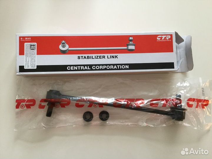 Стойка стабилизатора задние Туксон: кия