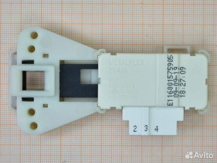 Блокировка люка Indesit, код C00085194