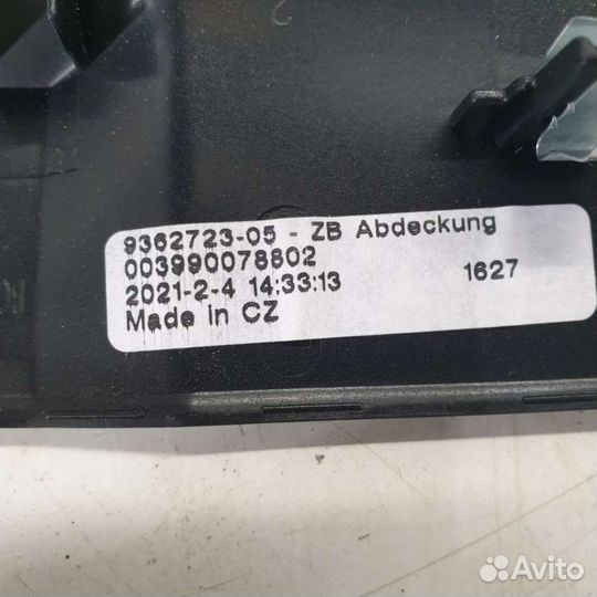 Пластик багажника 9362723 BMW 6 G32 3.0 Дизель