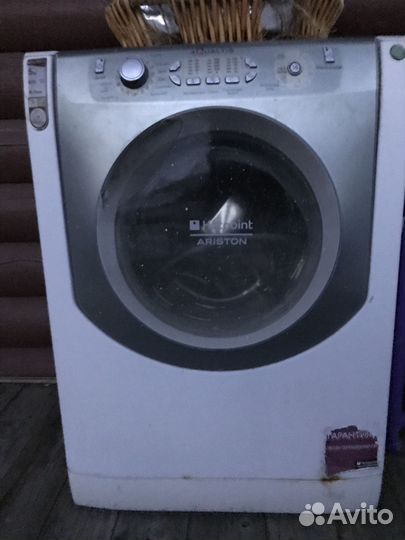 Стиральная машина