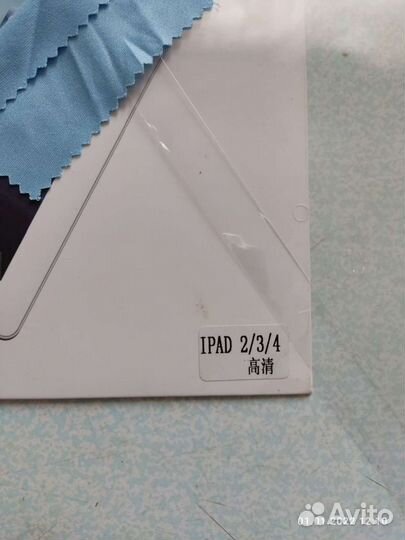 Защитная пленка на планшет iPad 2, iPad4
