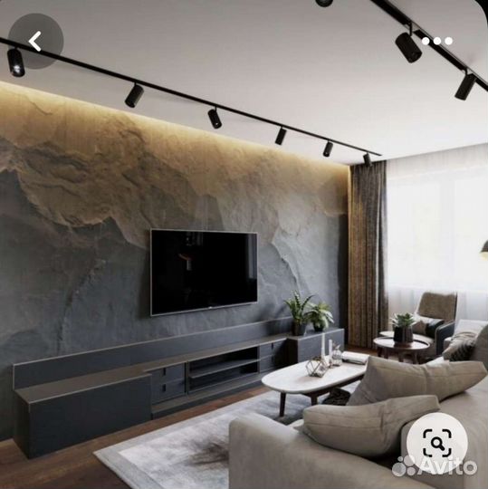 Трековые светильники