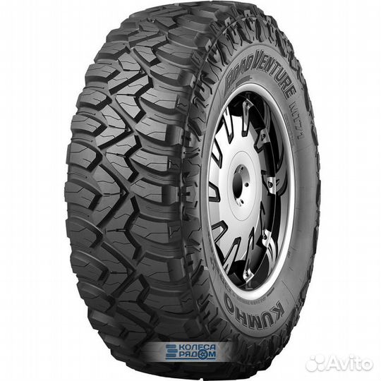 Kumho Road Venture MT71 33/12.5 R20 119Q