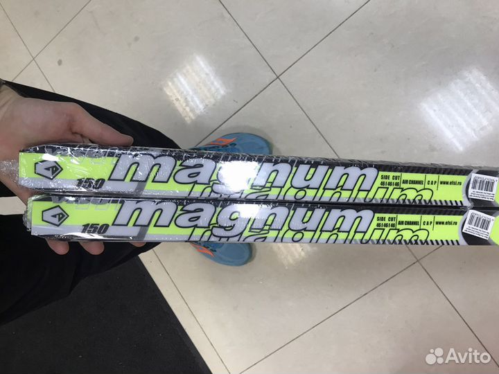 Лыжи visu 150 см