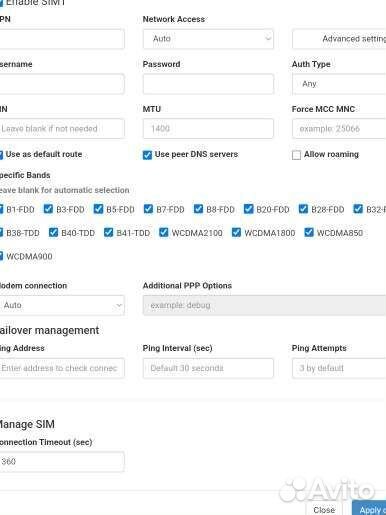 Роутер irz ru41u