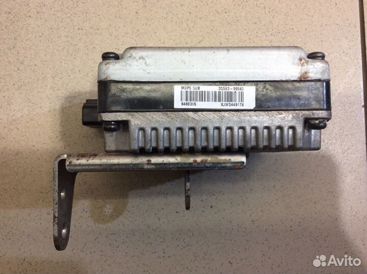 Блок электронный Hyundai Santa Fe DM D4HB