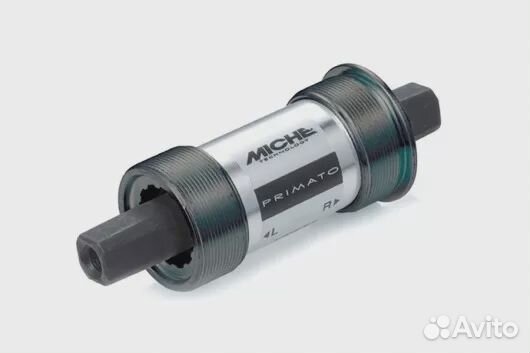 Продам зап. части для горного велосипеда