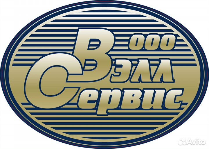 Водитель автомобиля С,Е вахта