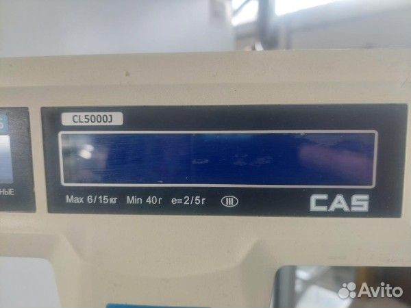 Весы торговые CAS CL5000J-15IP TCP-IP