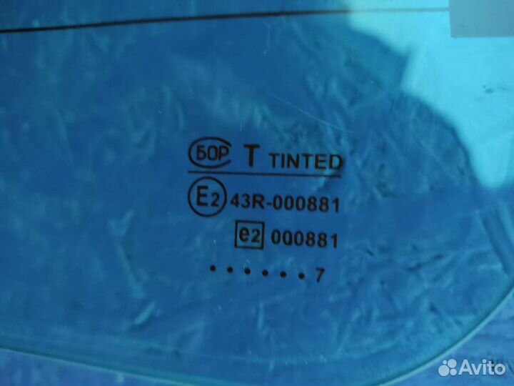 Стекло двери задка УАЗ Патриот 2007г