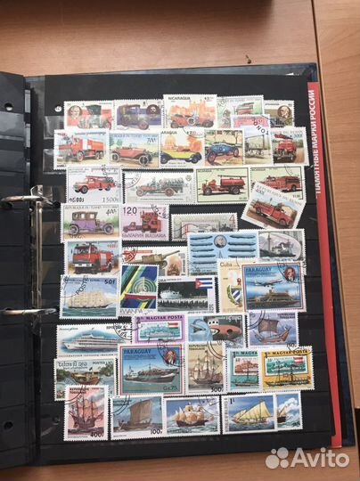 Почтовые марки