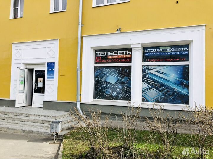 Пакман в мире привидений 2 Xbox 360