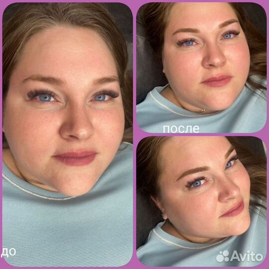 Наращивание ресниц, Перманентный макияж