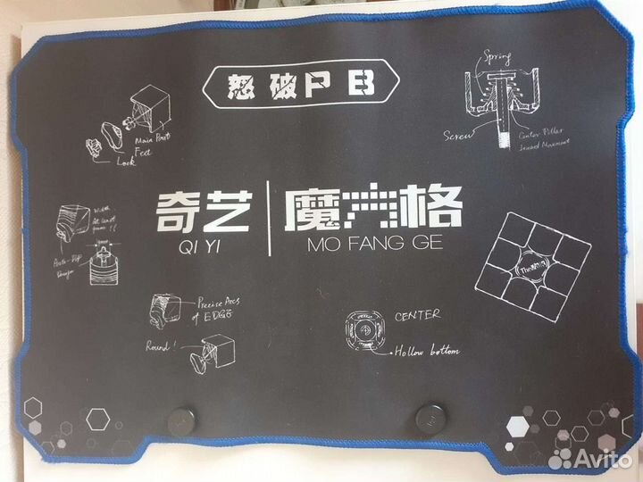 Кубик рубика и принадлежности к speedcubing