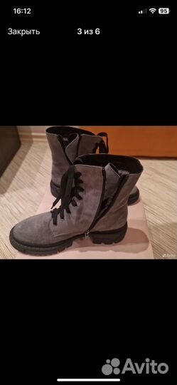 Ботинки эконика 36