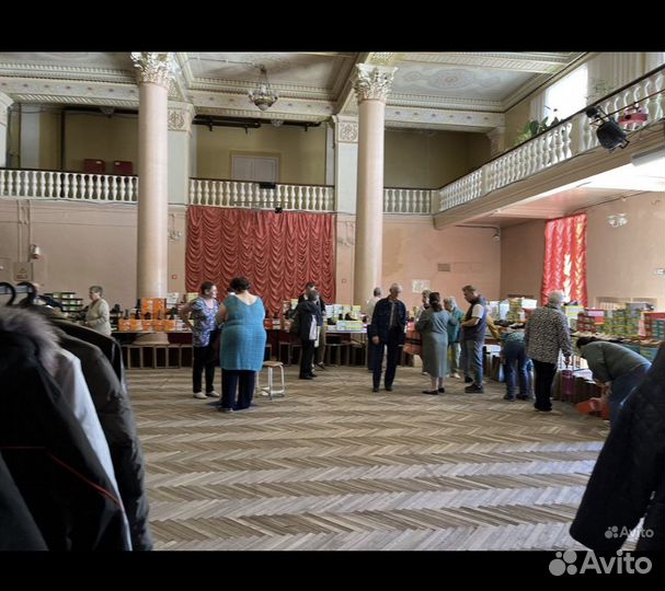 Выездной продавец