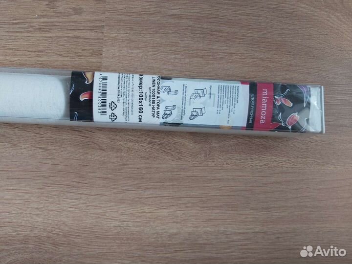 Римская штора